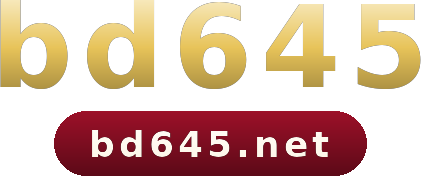 bd645 logo
